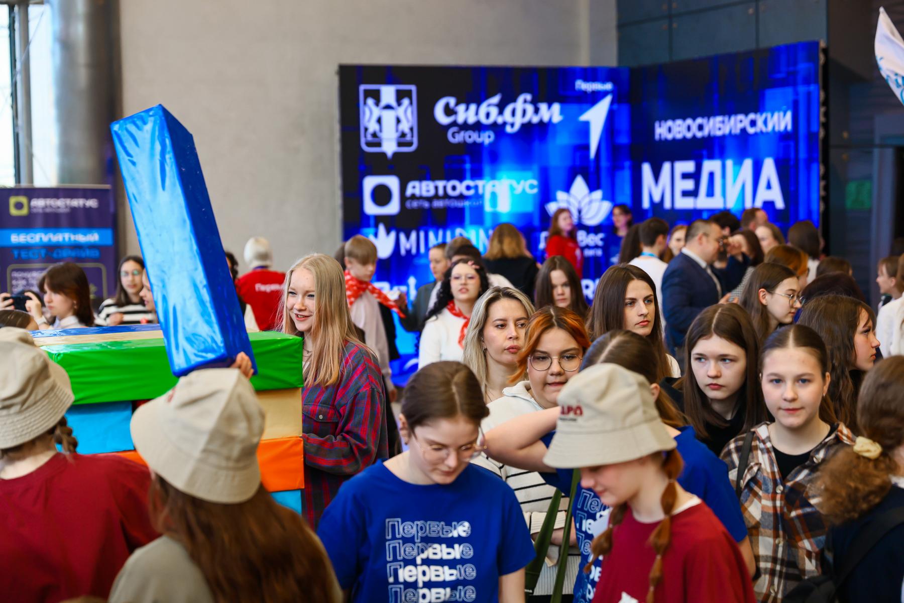 Фото Соловьёв, Савочкин, Никишева: звездные гости собрали на форуме в Новосибирске свыше тысячи человек – 100 ярких кадров 68